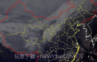 中文天气在线v1.0.9截图