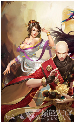 有魔性西游飞升版(有魔性西游手游)V3.1.0 安卓V3.1.6截图