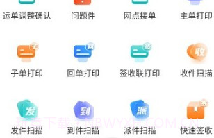 鲸小宝v1.0.10截图