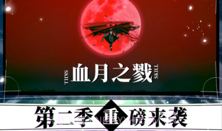 关于我转生变成史莱姆这档事魔物之王v1.10截图