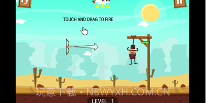 解救牛仔v1.3.12截图