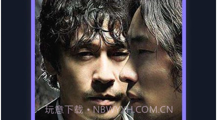卧龙影视播放器v2.1.12截图