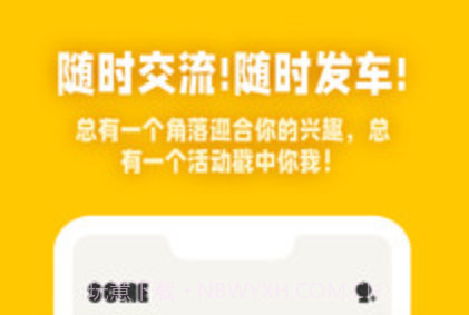 SOMEv1.0.10截图