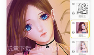 拉风手绘V1.10.6截图