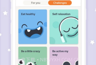 Bright日记V2.7截图