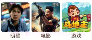 答题大王v1.0.9截图