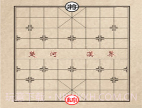象棋助手v0.1.7截图