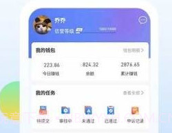 优赏吧v1.0.7截图