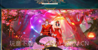 青云修仙录v1.0.8截图
