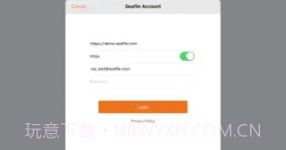 SeafileV2.2.6截图