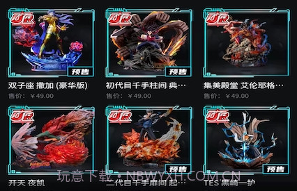 元气玛丽v1.0.11截图