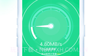 天天垃圾清理v1.0.10截图