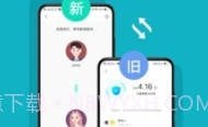 vivo互传V5.4.8.6截图