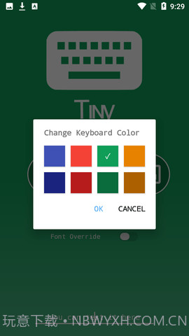 Tiny Text1.5截图