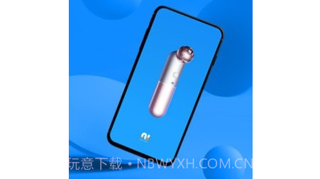 知一有品v1.12截图