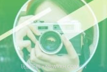 摩卡相机v1.13截图