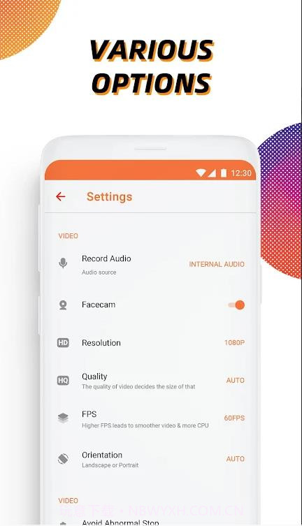 Vidma Recorder1.5.9截图