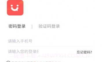 优赏达人v1.0.16截图