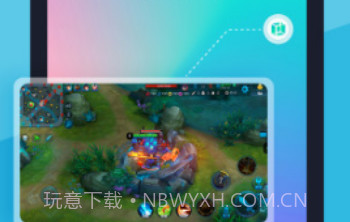 VMOS(vmos虚拟大师)V1.2.28 安卓最新版V1.2.8截图