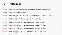 cutoolboxV4.12.6截图