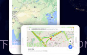 球球浏览器v1.9截图