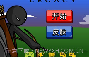 火柴人999999钻999999金币僵尸版v2023.5.6截图