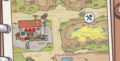 我的江南皮革厂v1.0.10截图