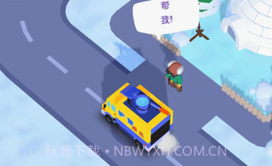 我要吸干净v1.0.11截图