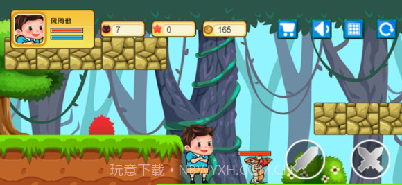 横闯秘域v1.6截图