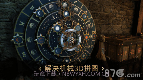 The House of da Vinci1.8截图