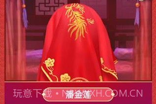古代人生无限玉佩金币无广告v1.3.7截图