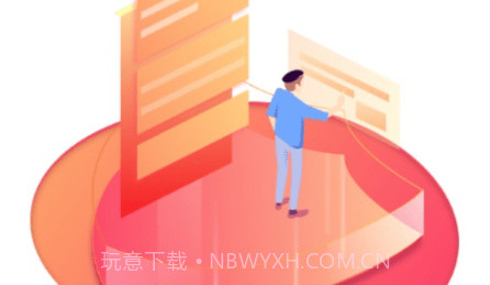 铁塔备电v3.0.13截图