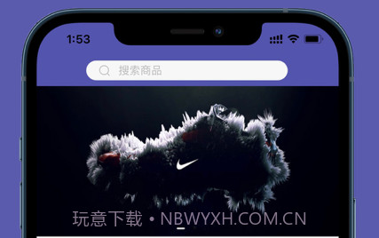 奥特莱斯-品牌特卖V1.7截图