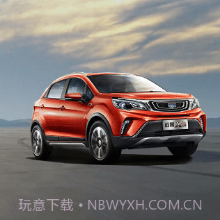 吉利oa办公系统v3.14.11.10截图