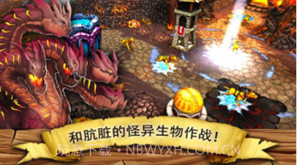 逃出哥布林洞窟v1.1.4.8截图