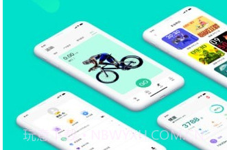 MasWearv1.0.8截图
