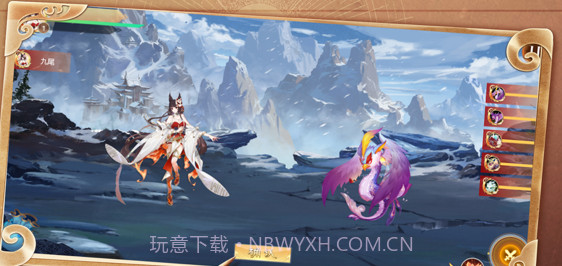 元素大混炸v1.11截图