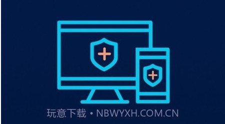 智能无线WiFi助手v1.12截图