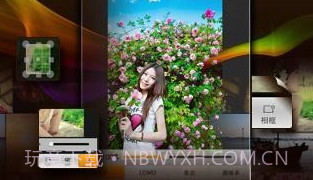 Photo360照片全能王v0.7.13截图