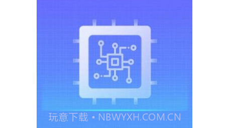 大熊清理专家v1.0.7截图