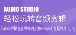 moo音乐剪辑v1.9截图