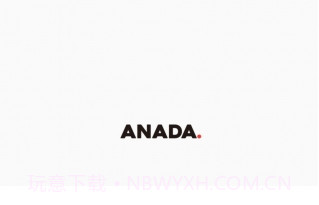 anada2.2.6截图