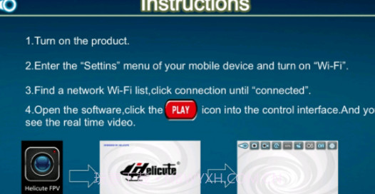 Helicute FPVV2.2.8截图