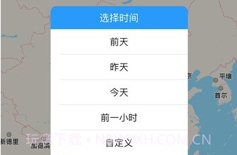 任易联V22060802鐎瑰宕渧1.3截图