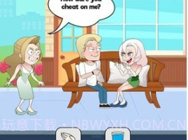 拯救女士v1.12截图