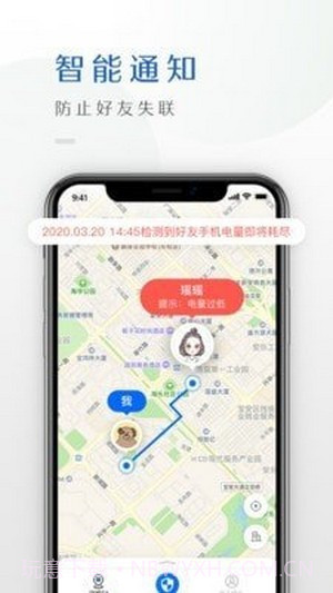 速查v1.0.15截图