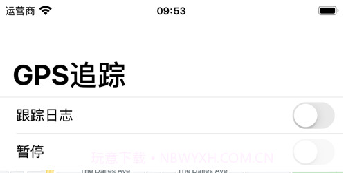GPS定位轨迹v1.0.10截图