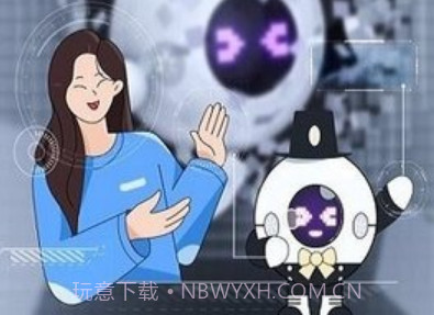 小布助手(Breeno)v5.19.6截图