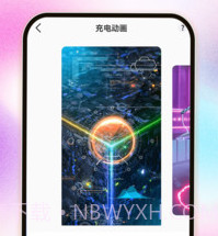 灵屿小组件v1.3.9截图