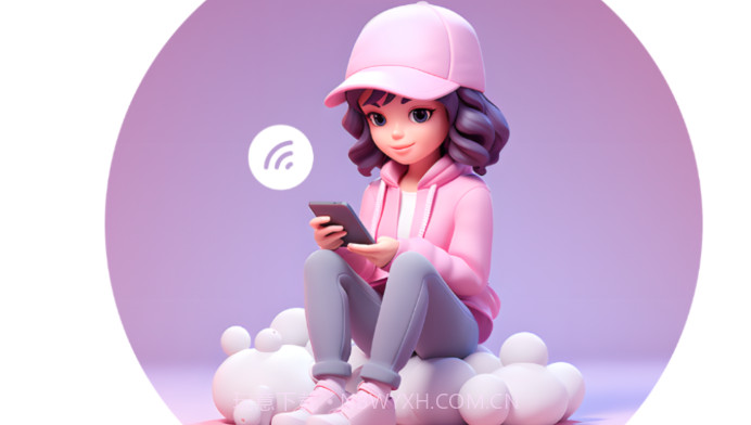 心语WiFiv2.0.7截图